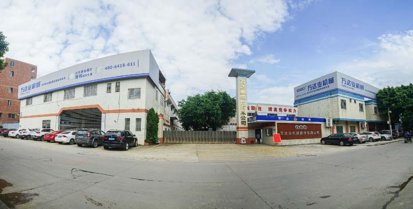 茄子影院成人污版机械股份有限公司