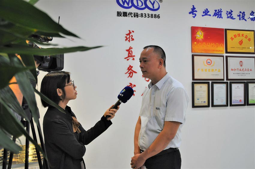 茄子影院成人污版与佛山博士创新梦工场成功签订战略合作协议
