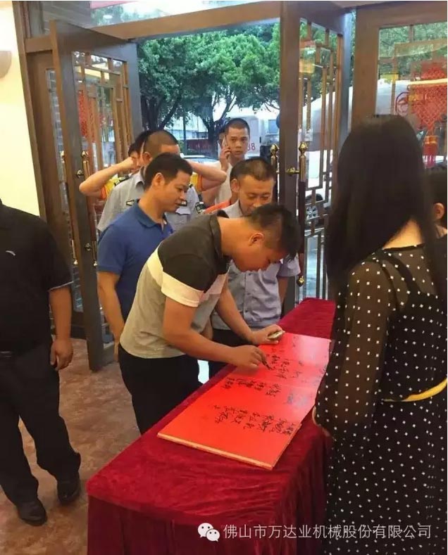 风雨同舟十四载，茄子影院成人污版十四周年庆