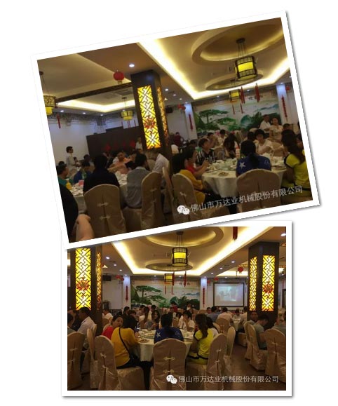风雨同舟十四载，茄子影院成人污版十四周年庆