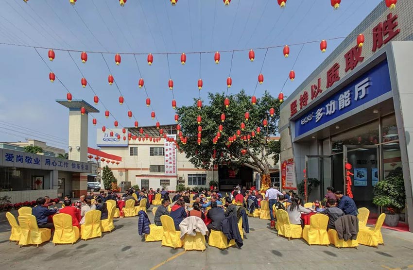 茄子影院成人污版开工大吉