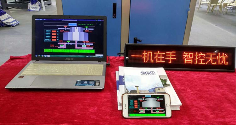 茄子影院成人污版2017年广州陶瓷工业展