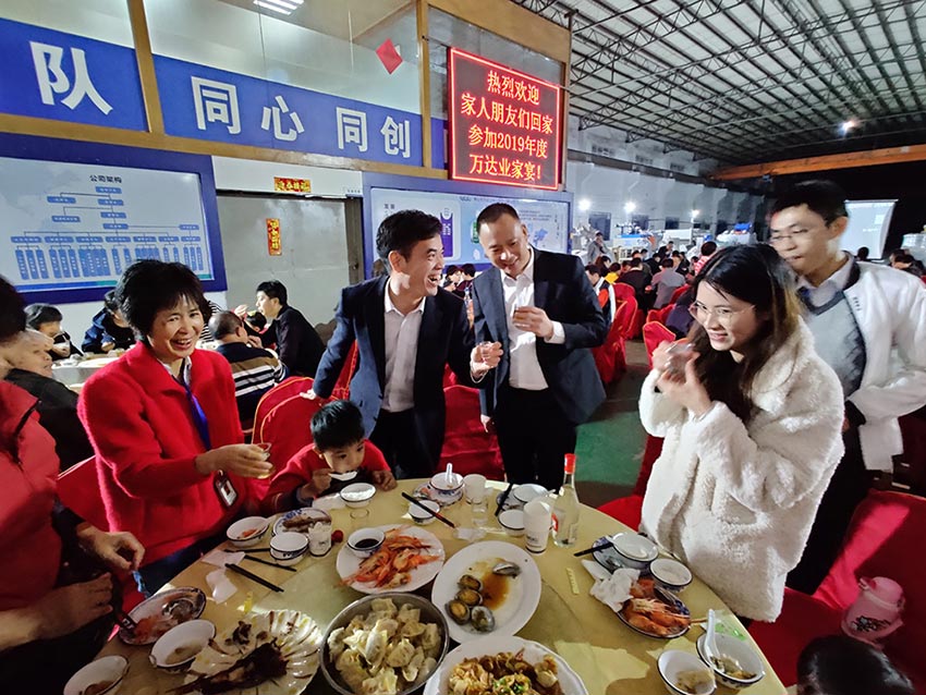 茄子影院成人污版家宴