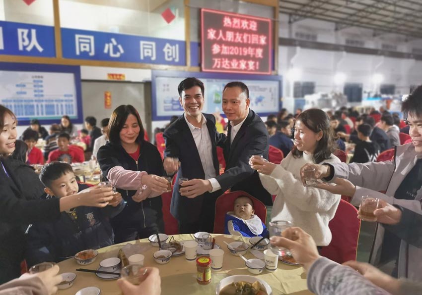 茄子影院成人污版家宴