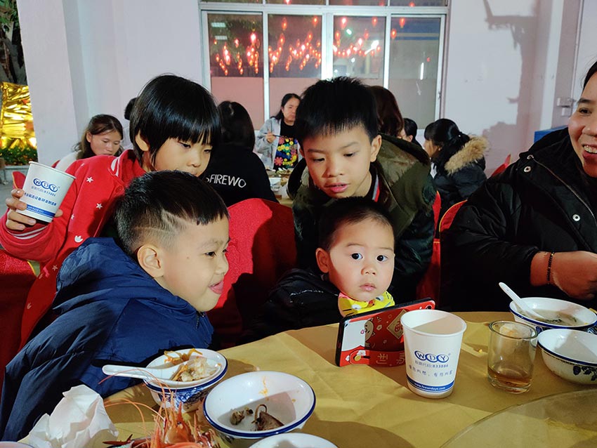 茄子影院成人污版家宴