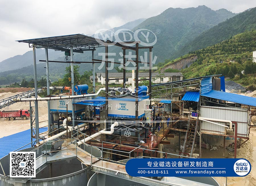 广西恭城水洗高岭土茄子视频APP官网设备二期工程使用国产茄子视频在线观看