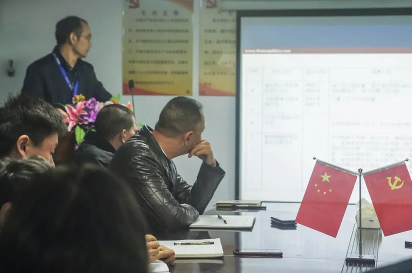 茄子影院成人污版研发、生产2020年度工作总结暨2021年度工作计划专题会议