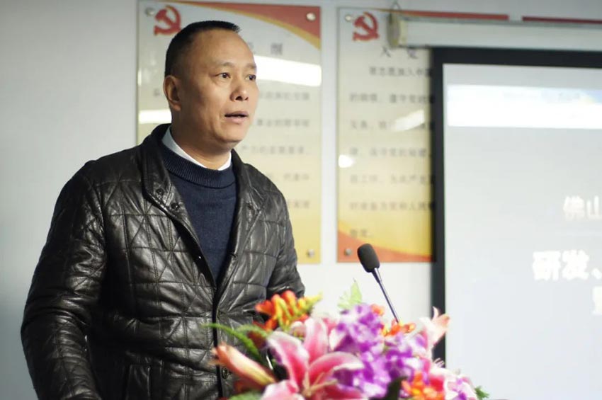 茄子影院成人污版研发、生产2020年度工作总结暨2021年度工作计划专题会议