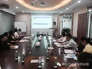 佛山市禅城区领导莅临茄子影院成人污版参观指导