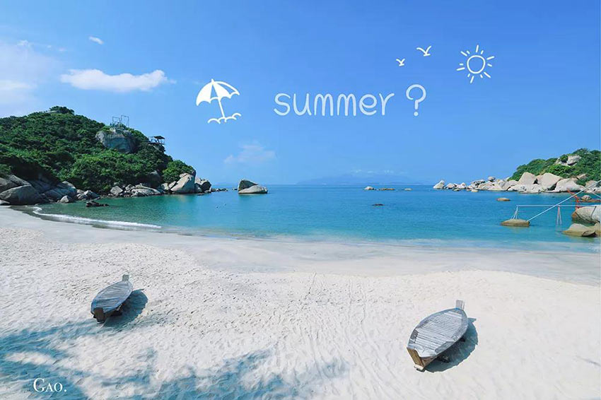 喜迎佳节·快乐出行--茄子影院成人污版2019金秋之旅暨第四届运动会