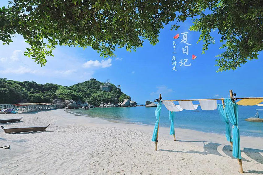 喜迎佳节·快乐出行--茄子影院成人污版2019金秋之旅暨第四届运动会