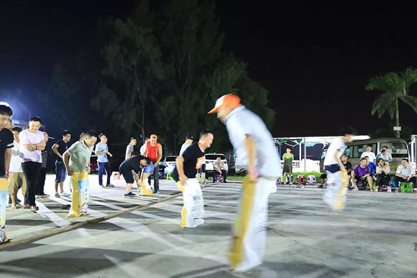 喜迎佳节·快乐出行--茄子影院成人污版2019金秋之旅暨第四届运动会