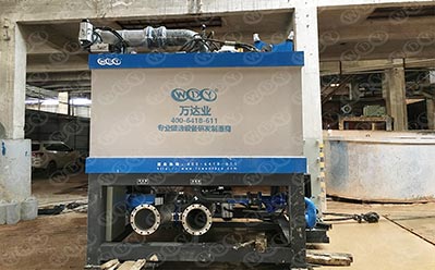 广东佛山陶瓷行业高岭土磁选设备一期工程使用国产茄子视频在线观看