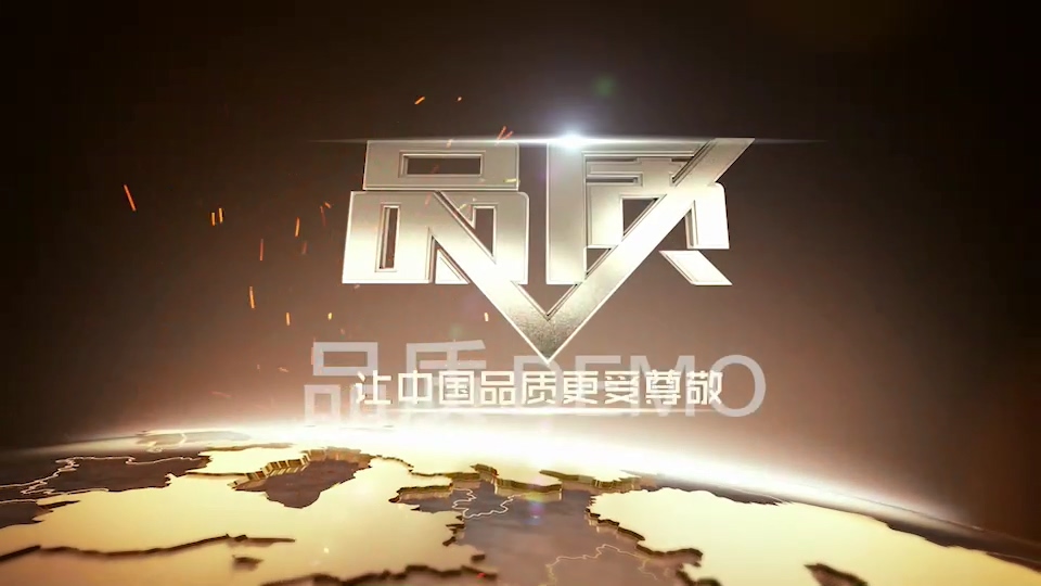 【首播预告】央视CCTV发现之旅《品质》栏目走进茄子影院成人污版