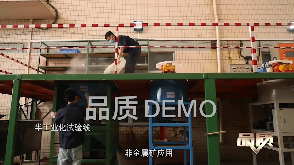 【首播预告】央视CCTV发现之旅《品质》栏目走进茄子影院成人污版