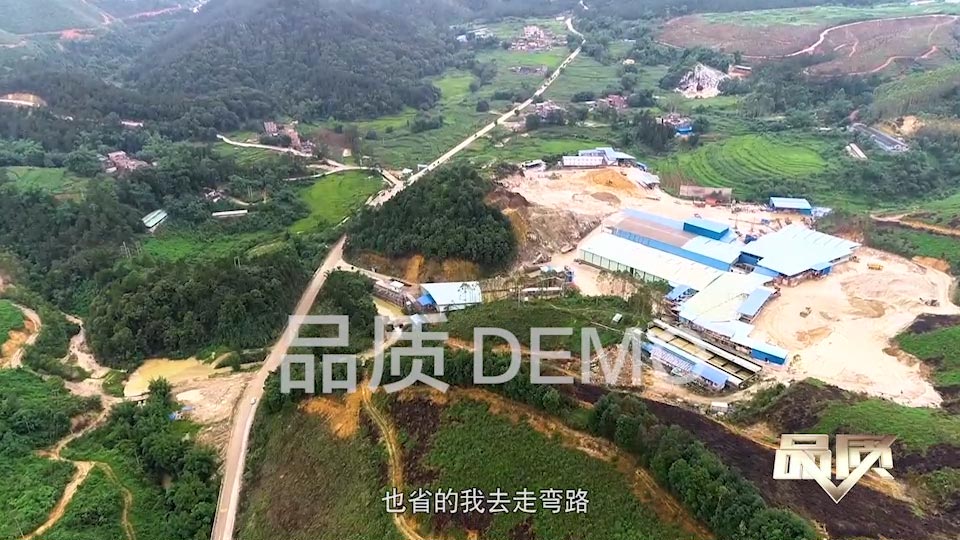 【首播预告】央视CCTV发现之旅《品质》栏目走进茄子影院成人污版