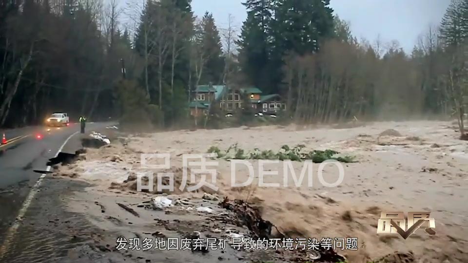 【首播预告】央视CCTV发现之旅《品质》栏目走进茄子影院成人污版